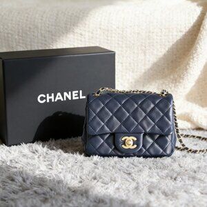 Chanel Classic Flap Mini in Quilted